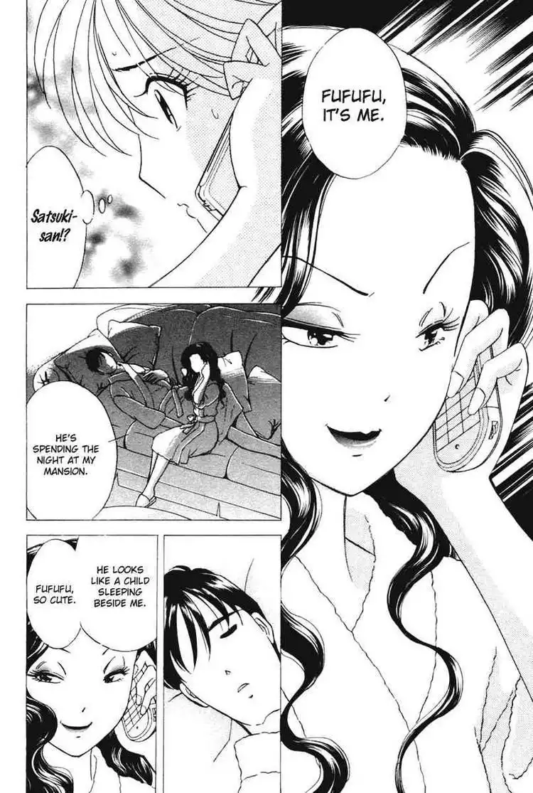Orange Yane no Chiisana Ie Chapter 36 22